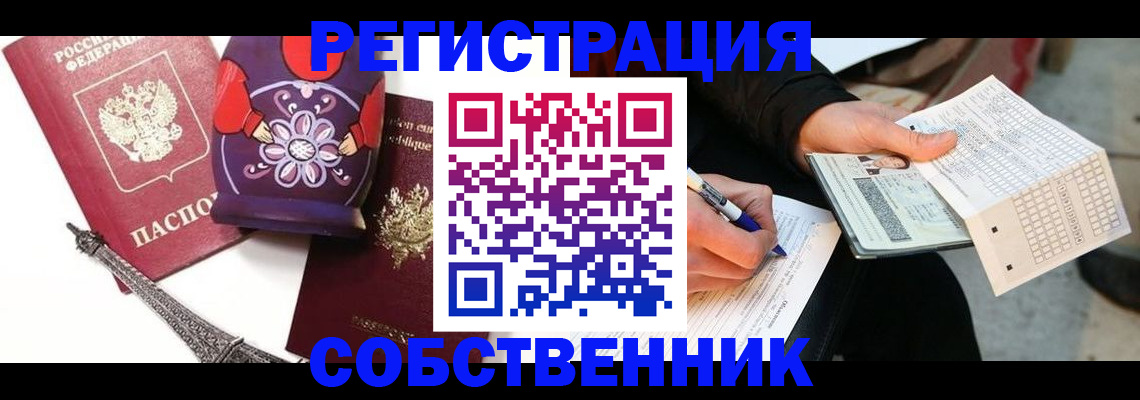 форма 3 в Чайковском