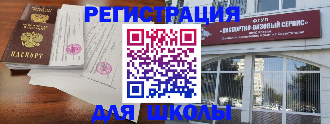 форма 3 в Чайковском